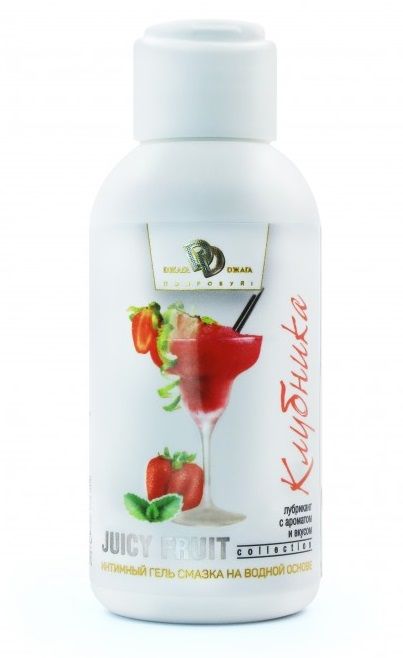 Интимный гель-смазка JUICY FRUIT с ароматом клубники - 100 мл. - БиоМед - купить с доставкой в Златоусте