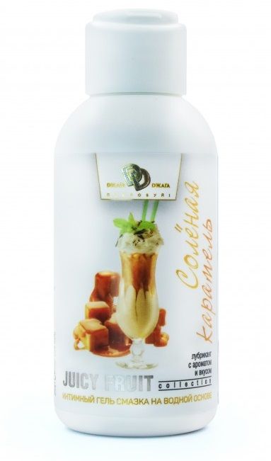 Интимный гель-смазка JUICY FRUIT с ароматом солёной карамели - 100 мл. - БиоМед - купить с доставкой в Златоусте