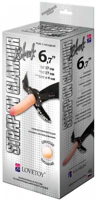 Пояс-трусики с насадкой Glamour - 17 см. - LOVETOY (А-Полимер) - купить с доставкой в Златоусте