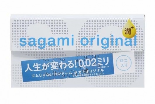 Ультратонкие презервативы Sagami Original 0.02 Extra Lub с увеличенным количеством смазки - 12 шт. - Sagami - купить с доставкой в Златоусте