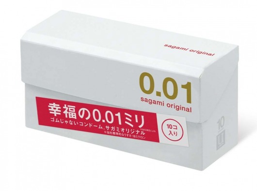Супер тонкие презервативы Sagami Original 0.01 - 10 шт. - Sagami - купить с доставкой в Златоусте