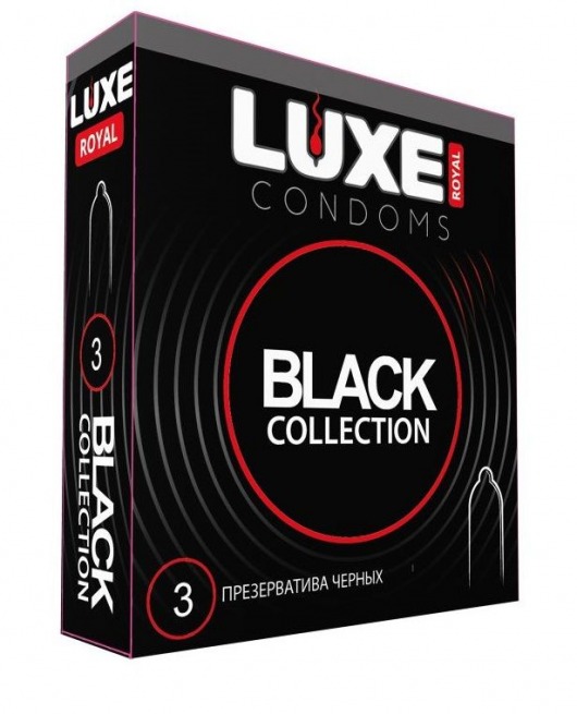 Черные презервативы LUXE Royal Black Collection - 3 шт. - Luxe - купить с доставкой в Златоусте