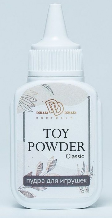 Пудра для игрушек TOY POWDER Classic - 15 гр. - БиоМед - в Златоусте купить с доставкой