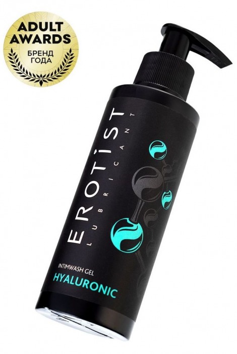 Гель для интимной гигиены с гиалуроновой кислотой - 150 мл. - Erotist Lubricants - купить с доставкой в Златоусте