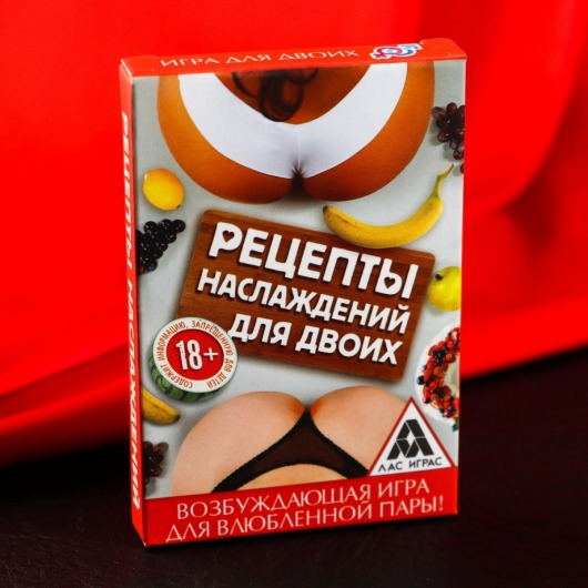 Карточная секс-игра «Рецепты наслаждений для двоих» - Сима-Ленд - купить с доставкой в Златоусте