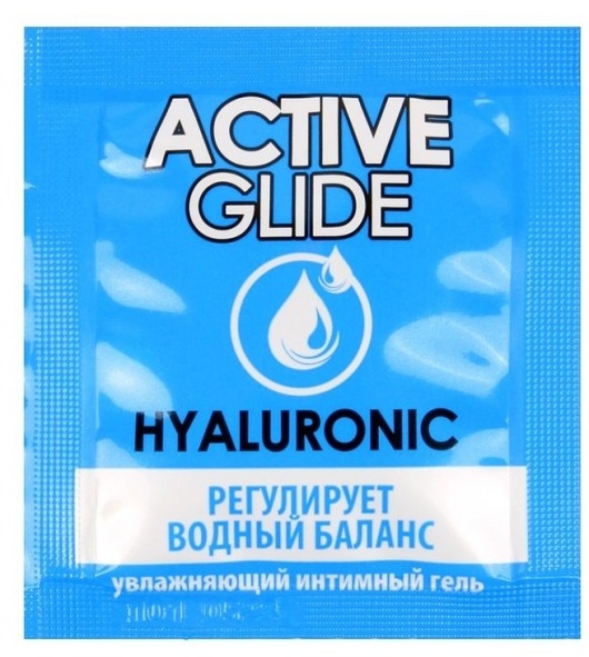 Лубрикант на водной основе Active Glide с гиалуроновой кислотой - 3 гр. - Биоритм - купить с доставкой в Златоусте