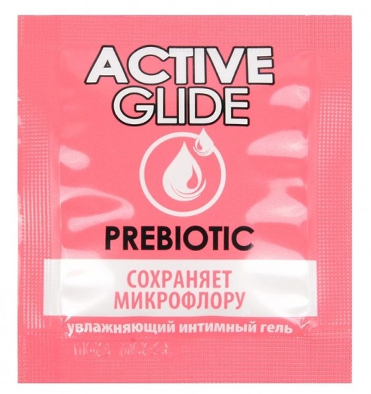 Лубрикант на водной основе Active Glide с пребиотиком - 3 гр. - Биоритм - купить с доставкой в Златоусте