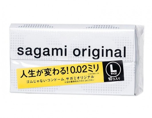 Презервативы Sagami Original 0.02 L-size увеличенного размера - 10 шт. - Sagami - купить с доставкой в Златоусте