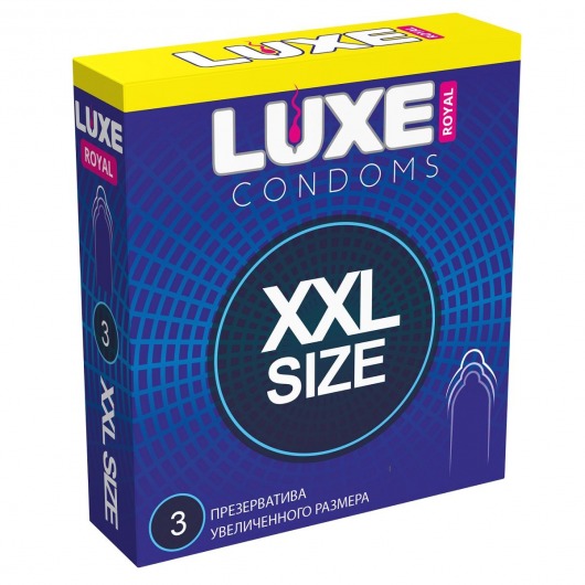 Презервативы увеличенного размера LUXE Royal XXL Size - 3 шт. - Luxe - купить с доставкой в Златоусте