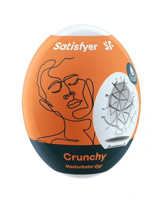 Мастурбатор-яйцо Satisfyer Crunchy Mini Masturbator - Satisfyer - в Златоусте купить с доставкой