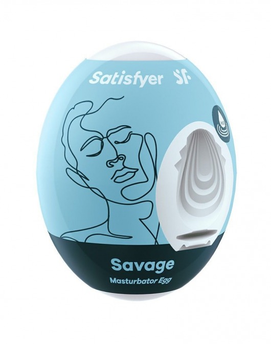 Мастурбатор-яйцо Satisfyer Savage Mini Masturbator - Satisfyer - в Златоусте купить с доставкой