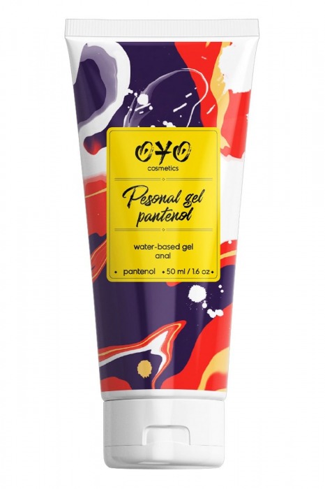 Анальная смазка на водной основе OYO Personal Gel Pantenol - 50 мл. - OYO - купить с доставкой в Златоусте