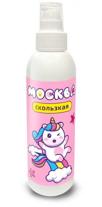 Гибридная смазка  Москва Скользкая  - 200 мл. - Москва - купить с доставкой в Златоусте