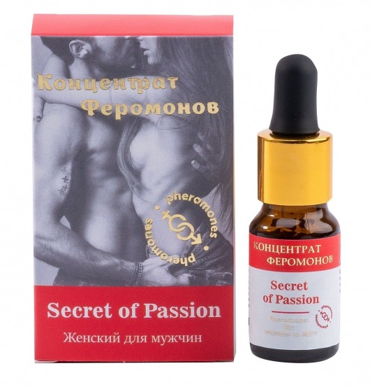 Женский концентрат феромонов Secret of Passion - 10 мл. -  - Магазин феромонов в Златоусте