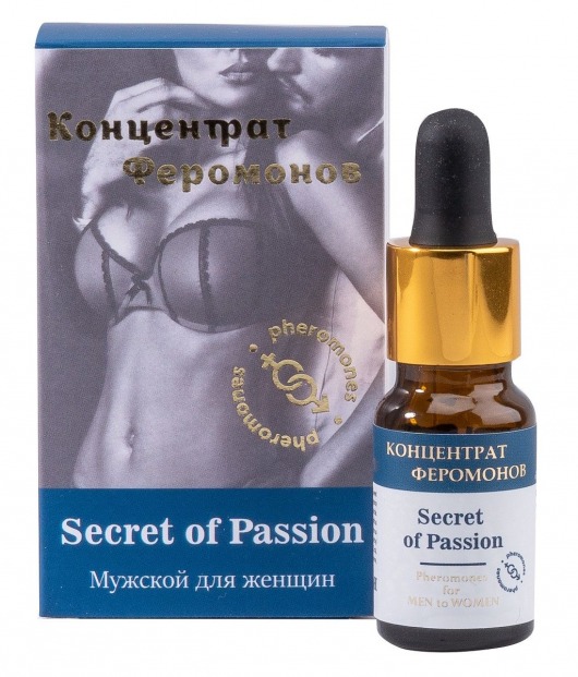 Мужской концентрат феромонов Secret of Passion - 9 мл. -  - Магазин феромонов в Златоусте