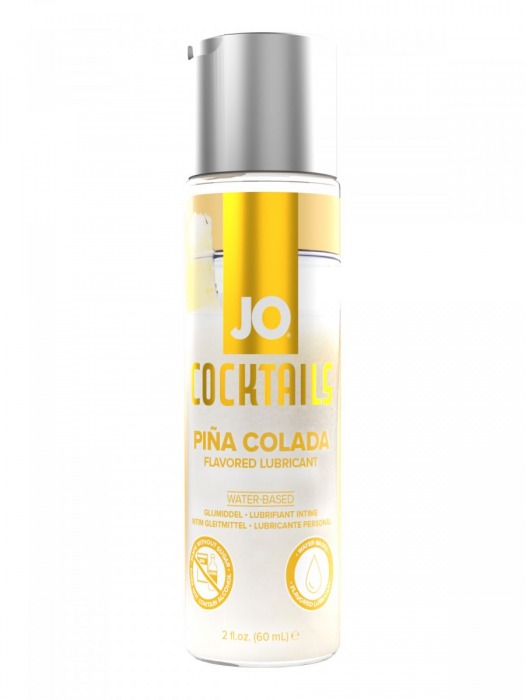 Вкусовой лубрикант на водной основе JO Cocktails Pina Colada - 60 мл. - System JO - купить с доставкой в Златоусте
