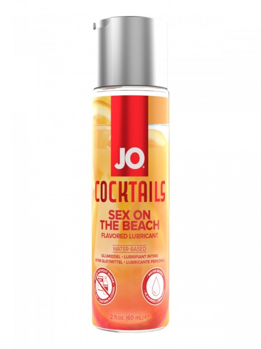 Вкусовой лубрикант на водной основе JO Cocktails Sex On The Beach - 60 мл. - System JO - купить с доставкой в Златоусте