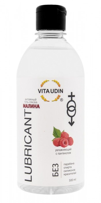 Интимный гель-смазка на водной основе VITA UDIN с ароматом малины - 500 мл. - VITA UDIN - купить с доставкой в Златоусте