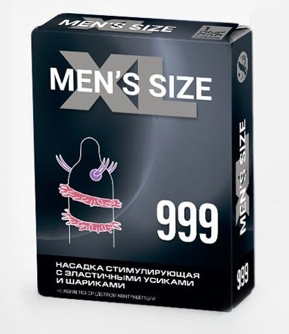 Стимулирующая насадка на пенис MEN SIZE 999 - Sitabella - в Златоусте купить с доставкой