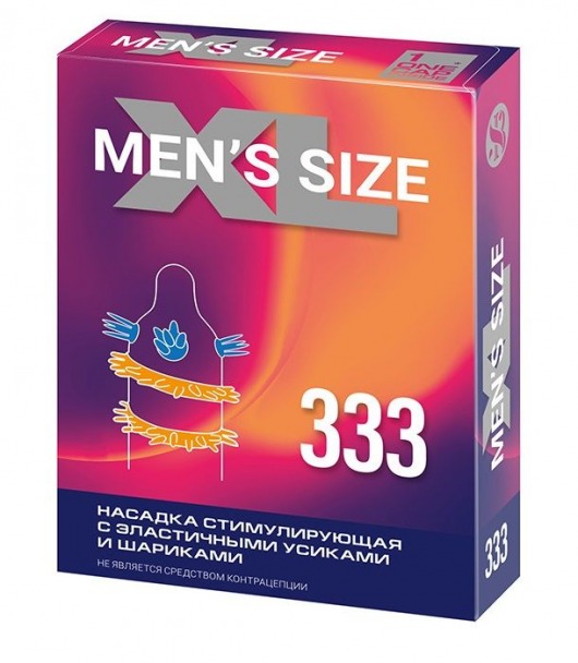 Стимулирующая насадка на пенис MEN SIZE 333 - Sitabella - в Златоусте купить с доставкой