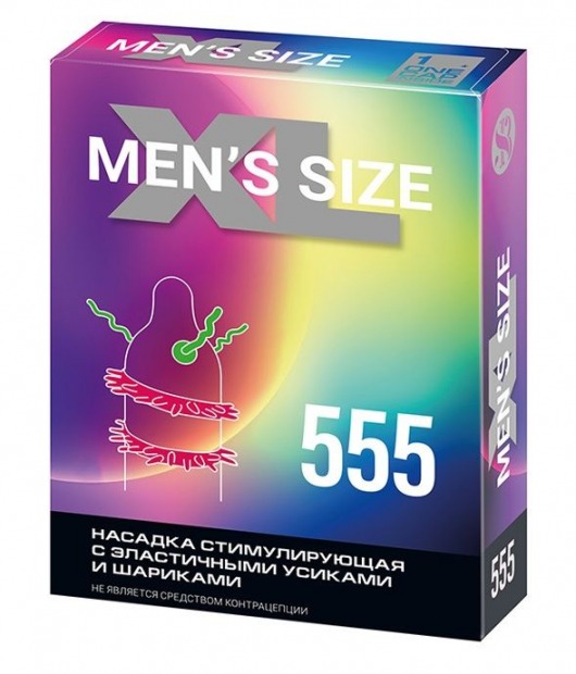 Стимулирующая насадка на пенис MEN SIZE 555 - Sitabella - в Златоусте купить с доставкой