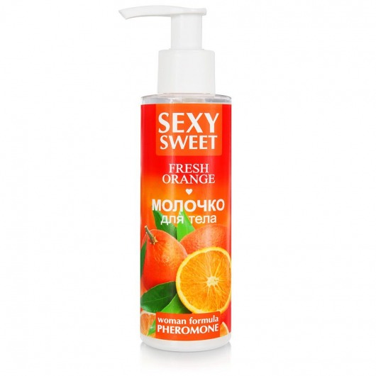 Молочко для тела с феромонами и ароматом апельсина Sexy Sweet Fresh Orange - 150 гр. -  - Магазин феромонов в Златоусте