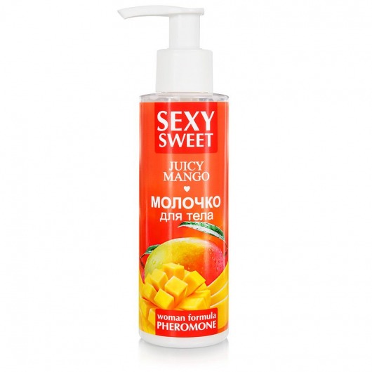 Молочко для тела с феромонами и ароматом манго Sexy Sweet Juicy Mango - 150 гр. -  - Магазин феромонов в Златоусте