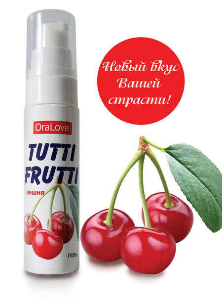 Гель-смазка Tutti-frutti с вишнёвым вкусом - 30 гр. - Биоритм - купить с доставкой в Златоусте