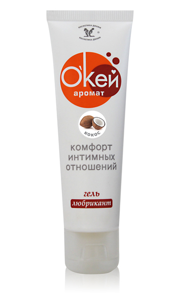 Гель-лубрикант  Окей  с ароматом кокоса - 50 гр. - Биоритм - купить с доставкой в Златоусте