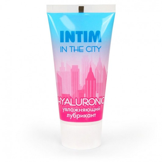Увлажняющий лубрикант на водной основе Intim in the city Hyaluronic - 60 гр. - Биоритм - купить с доставкой в Златоусте