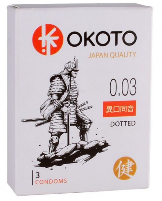 Презервативы с точками OKOTO Dotted - 3 шт. - Sitabella - купить с доставкой в Златоусте