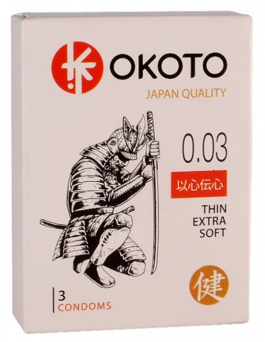 Тонкие презервативы OKOTO Thin Extra Soft - 3 шт. - Sitabella - купить с доставкой в Златоусте
