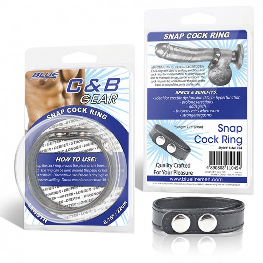 Кольцо на пенис SNAP COCK RING из искусственной кожи на клепках - BlueLine - в Златоусте купить с доставкой