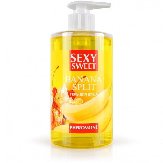 Гель для душа Sexy Sweet Banana Split с ароматом банана и феромонами - 430 мл. -  - Магазин феромонов в Златоусте