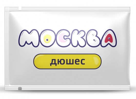 Универсальная смазка с ароматом дюшеса  Москва Вкусная  - 10 мл. - Москва - купить с доставкой в Златоусте
