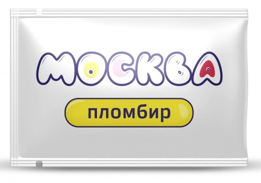 Универсальная смазка с ароматом пломбира  Москва Вкусная  - 10 мл. - Москва - купить с доставкой в Златоусте