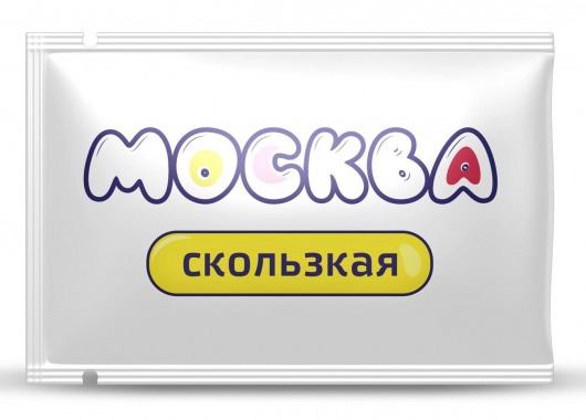 Гибридная смазка  Москва Скользкая  - 10 мл. - Москва - купить с доставкой в Златоусте