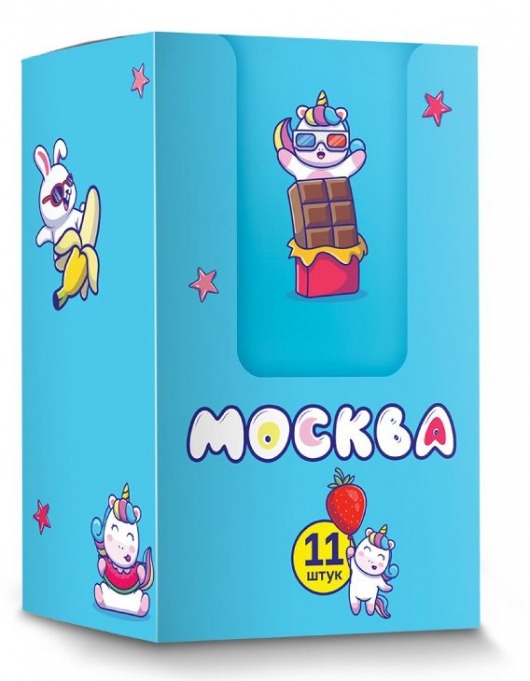 Набор из 11 саше лубрикантов  Москва - Москва - купить с доставкой в Златоусте