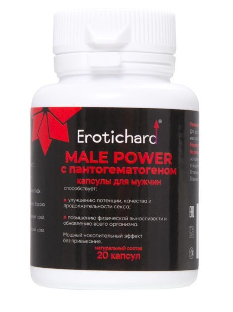 Капсулы для мужчин Erotichard male power с пантогематогеном - 20 капсул (0,370 гр.) - Erotic Hard - купить с доставкой в Златоусте