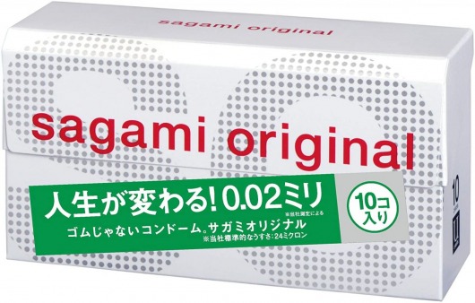 Ультратонкие презервативы Sagami Original 0.02 - 10 шт. - Sagami - купить с доставкой в Златоусте
