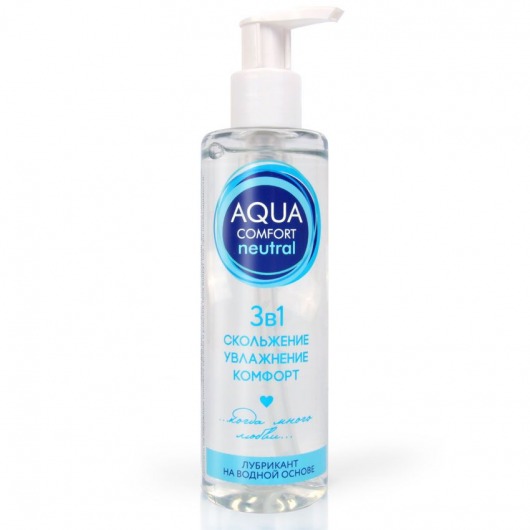 Лубрикант на водной основе Aqua Comfort Neutral - 195 гр. - Биоритм - купить с доставкой в Златоусте