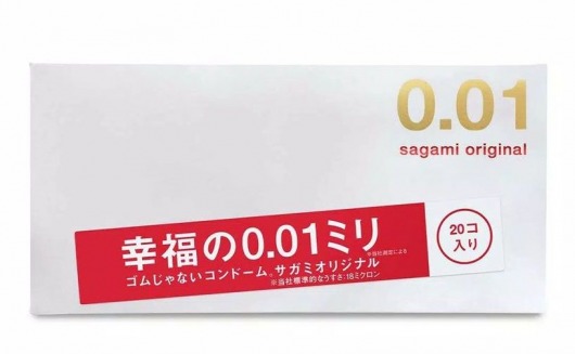 Ультратонкие презервативы Sagami Original 0.01 - 20 шт. - Sagami - купить с доставкой в Златоусте