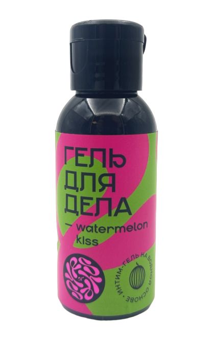 Лубрикант на водной основе YESORYES  Гель для дела - Watermelon kiss  - 50 мл. - YESORYES - купить с доставкой в Златоусте