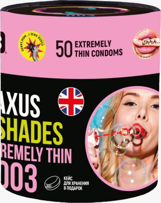 Экстремально тонкие презервативы Maxus So Much Sex - 50 шт. - Maxus - купить с доставкой в Златоусте