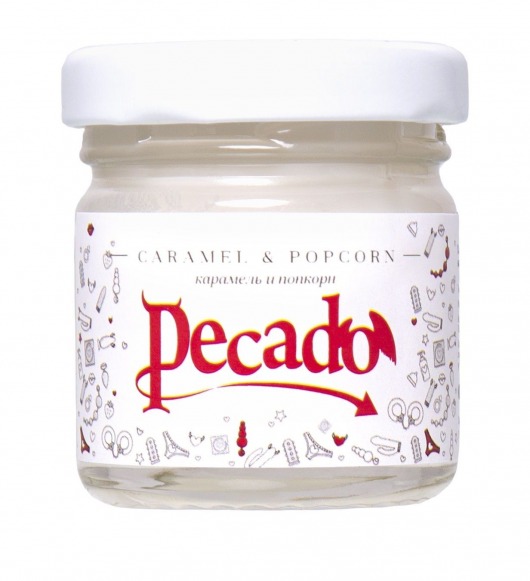 Массажная свеча Caramel   Popcorn - 35 мл. - Pecado - купить с доставкой в Златоусте