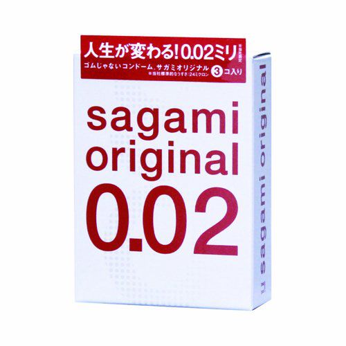 Ультратонкие презервативы Sagami Original - 3 шт. - Sagami - купить с доставкой в Златоусте