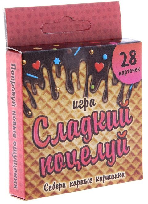 Игра с карточками  Сладкий поцелуй - Сима-Ленд - купить с доставкой в Златоусте