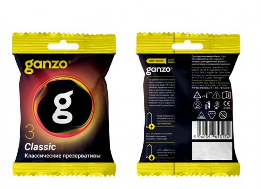 Классические презервативы Ganzo Classic в мягкой упаковке - 3 шт. - Ganzo - купить с доставкой в Златоусте