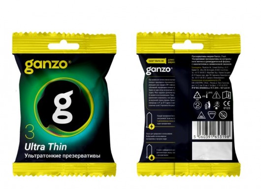 Ультратонкие презервативы Ganzo Ultra thin в мягкой упаковке - 3 шт. - Ganzo - купить с доставкой в Златоусте