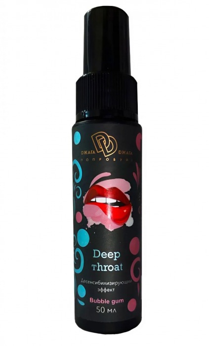 Спрей для горла Deep Throat с десенсибилизирующим эффектом и вкусом бабл-гам - 50 мл. - БиоМед - купить с доставкой в Златоусте
